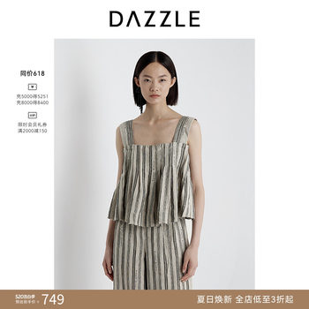 Dazzle disu ole ໂສ້ງຂາສັ້ນແບບລາຍລະດູຮ້ອນປີ 2025