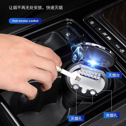 Haima S5 M3 M6 8S F7 F5 F5 Knight S7 Car Tobar Ashtram мужская внутренняя подвеска лампа