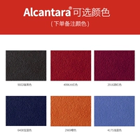 Другие цветные замечания или свяжитесь с обслуживанием клиентов