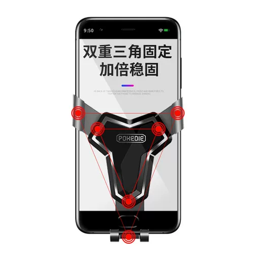 Держатель для телефона, автоматическая универсальная опорная рама, полностью автоматический, новая коллекция