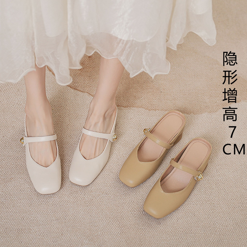 Genuine Leather Ballet Mules for Women 2026 New Summer Chunky High Heel Mary Jane Slip-On Sandals Genuine Leather Ballet Mules for Women 2026 New Summer Chunky High Heel Mary Jane Slip-On Sandals