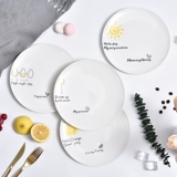 ~4 упаковки креативных простых керамических 8-дюймовых тарелок, тарелок для домашнего стейка, блюд западной кухни, круглых тарелок, столовой посуды.