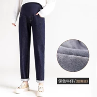 保色牛仔 （加绒）