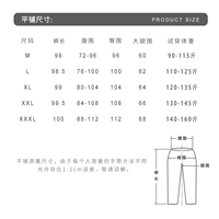 Таблица размеров