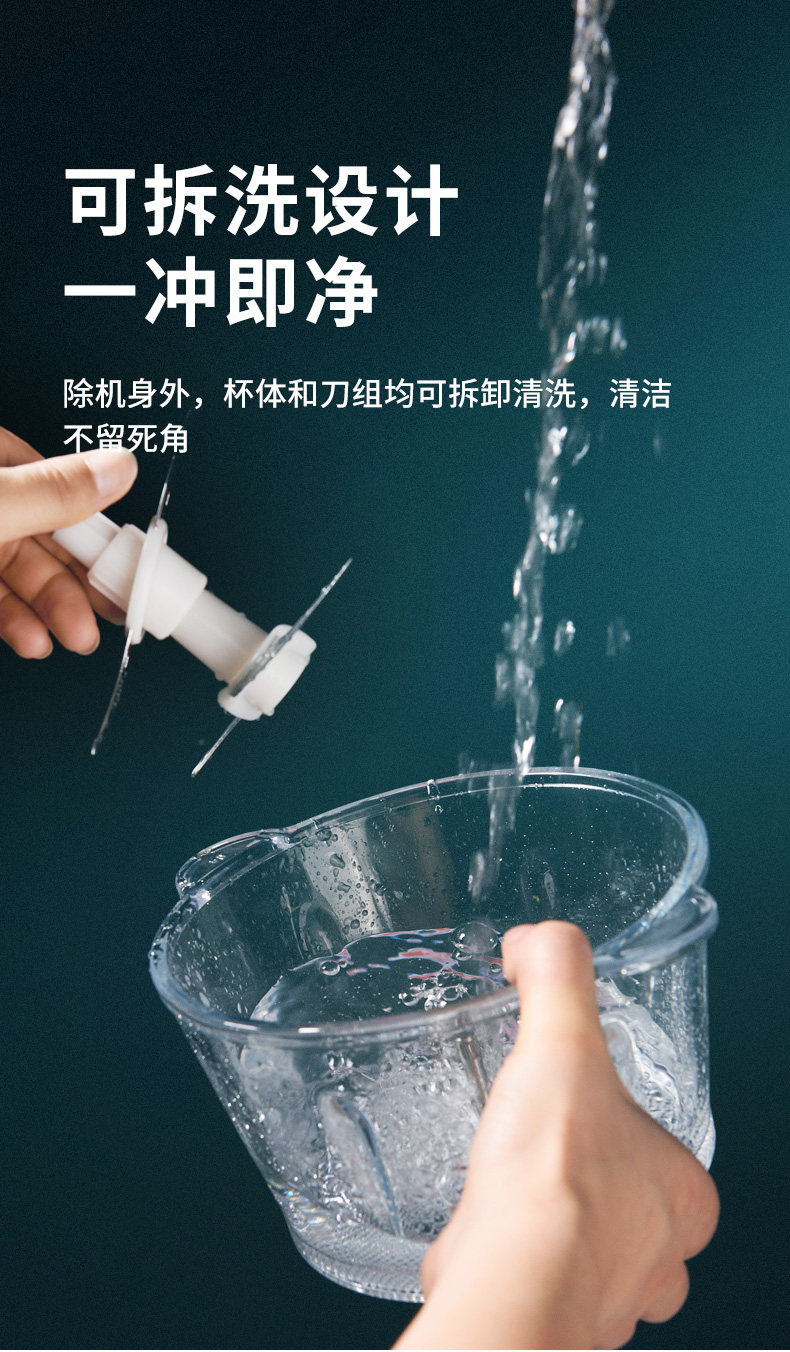 美菱 绞肉机 多功能料理机 2斤大容量 图7