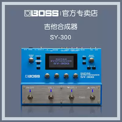 Roland BOSS SY300 SY 300 SY 300 guitar synthesizer effects