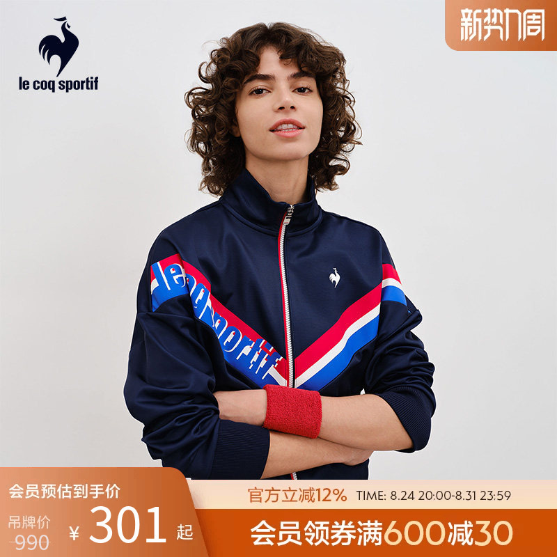 Lecaco Spring Women's Stand-Up Collar Sports Jacket, Fashionable Casual Cardigan, Outdoor Running Top Lecaco Spring Women's Stand-Up Collar Sports Jacket, Fashionable Casual Cardigan, Outdoor Running Top