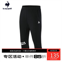 Tail clearance Lecac French Rooster letter print knitted sports Capri pants men
