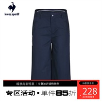 Tail clearance Lecac French Rooster spring leisure fashion woven casual eight-point pants women