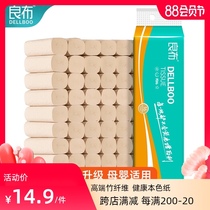 Good cloth 16 rolls of paper towel roll paper toilet paper Household affordable roll paper toilet paper roll paper whole box wholesale toilet paper