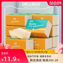 Good cloth paper household large bag large affordable box of paper towels large size napkins Sanitary 6 packs of natural color paper