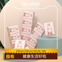 Liangbu bamboo pulp natural color non-fragrant handkerchief paper medium small bag portable paper towel portable box wholesale 10 bags