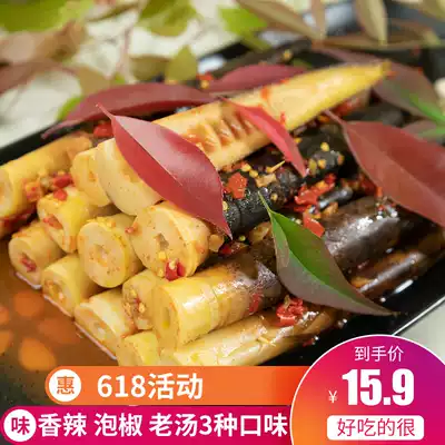 21-year-old new peel with hand sun kai dai ji shi 500g soup taste their hands shoots pickled bamboo shoot red spicy shredded sun jian