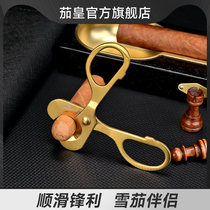 CigarKing cigar cutter German Krupp stainless steel sharp golden cigar cutter CLE-21CB2