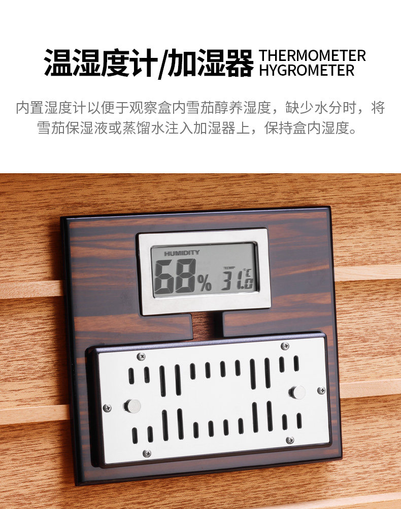 CLA-0316 Детали_08.JPG