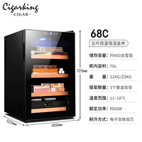 Пять генерация постоянная температура