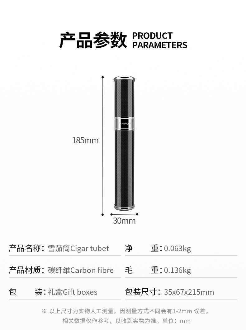 Детали Цилуна page_06.jpg