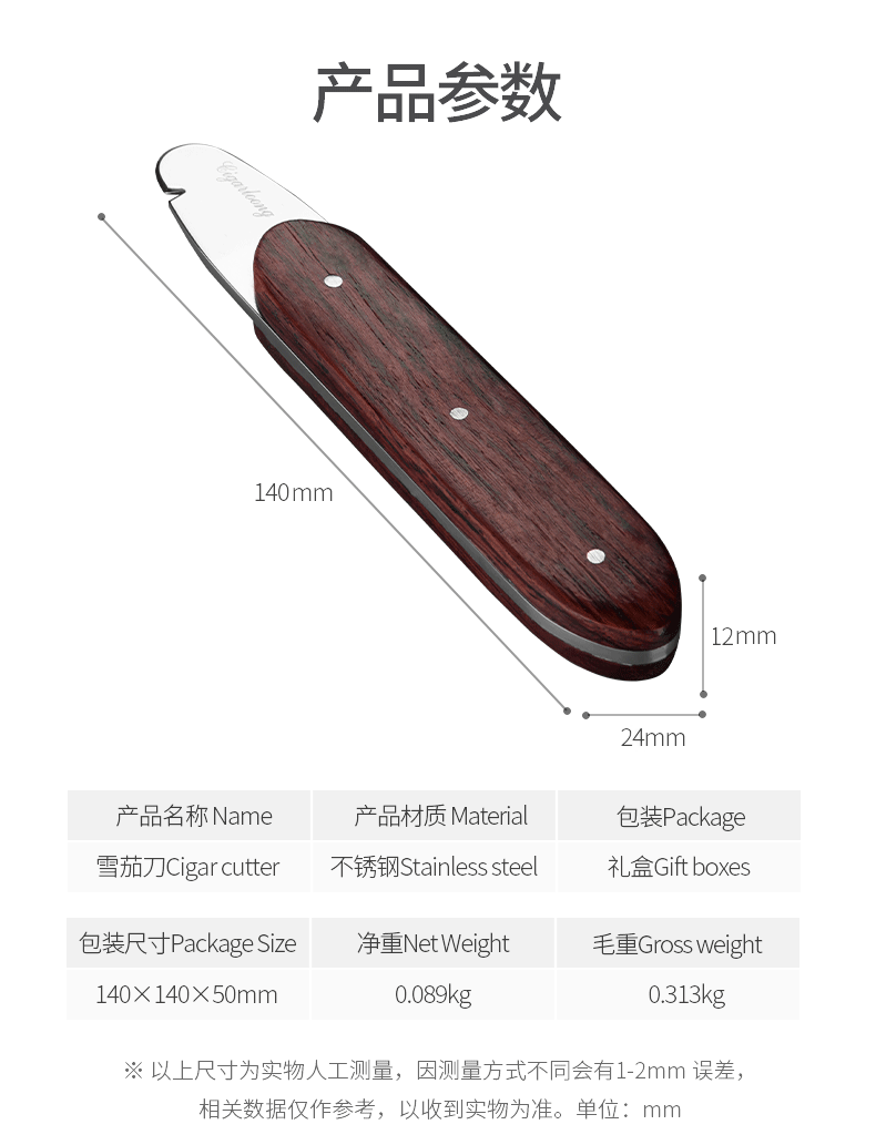 CE-0133_05.gif