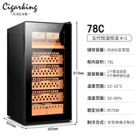 78c пять династий высоты 4+1