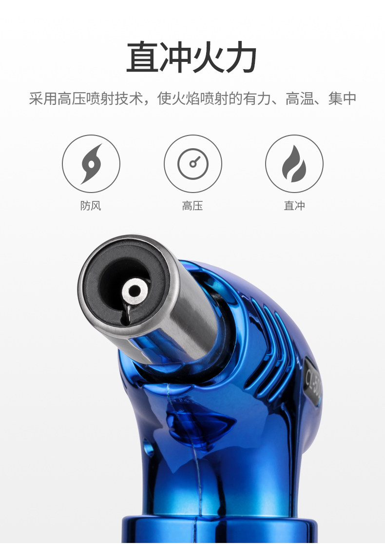 CL-500 LIGHTER DEFTAIL PAGE_04.JPG