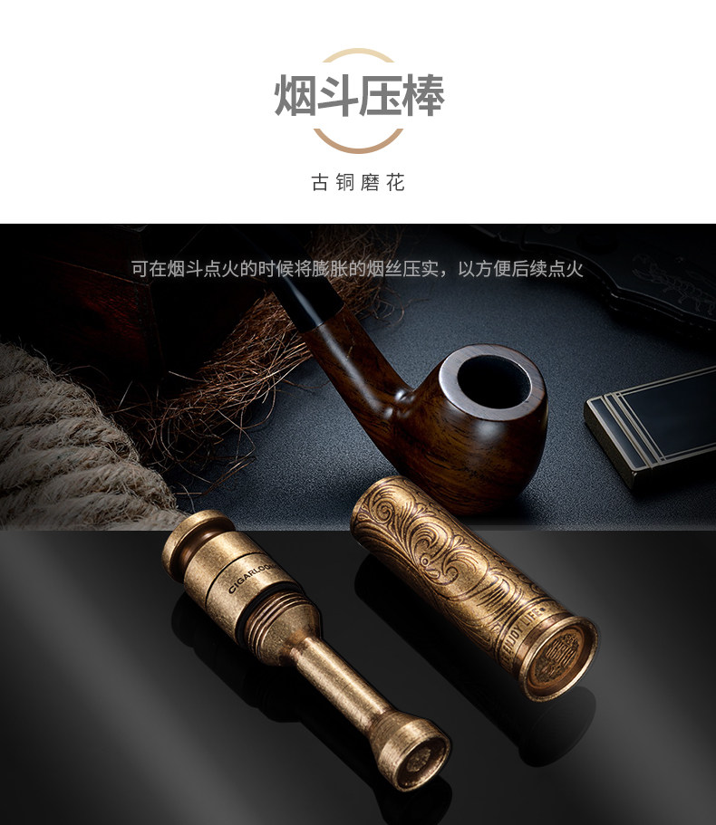 Установите 6_04.jpg