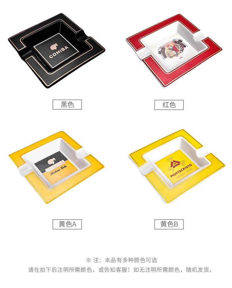 Подробная информация о Ashtray_08.png
