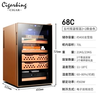 Пять генерационная постоянная температурная постоянная сырость 2+2 золотой цвет