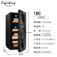 18c Увлажняющая сигара