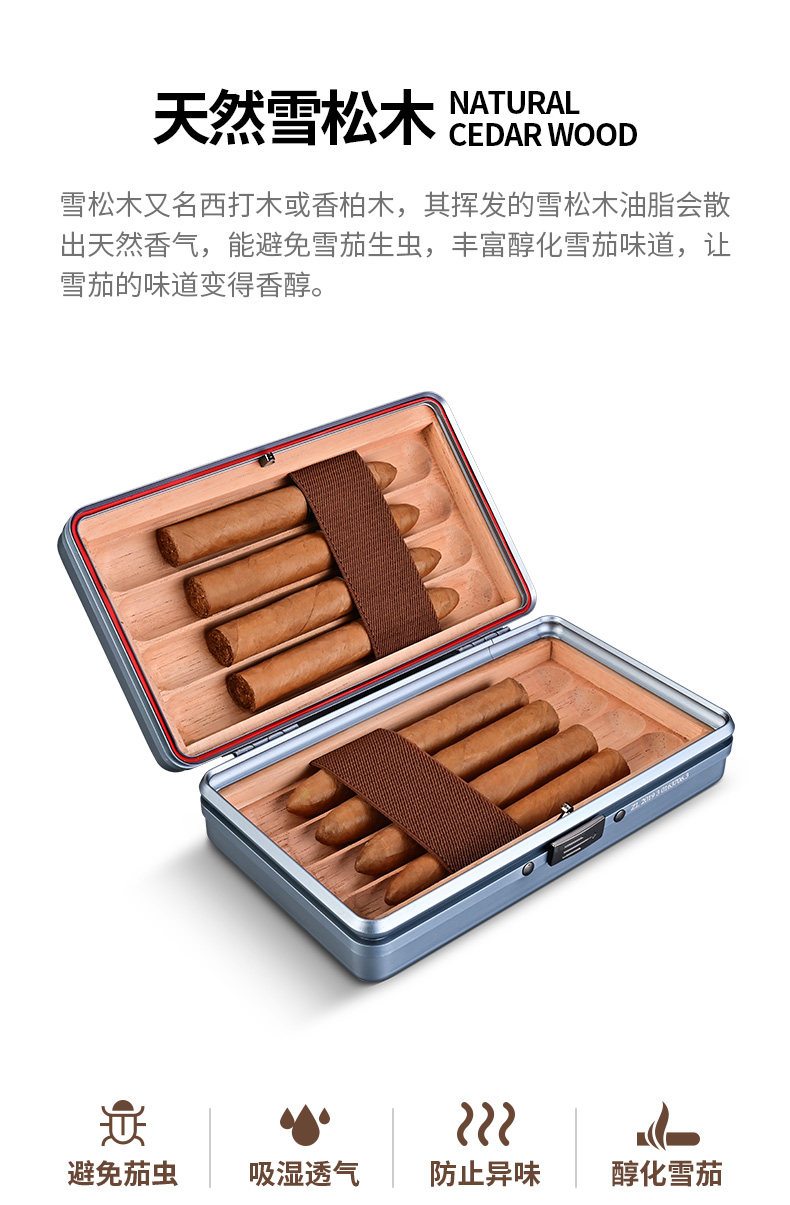 Сигар Box_05.jpg