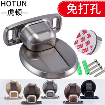 Hooton floor suction door suction toilet wooden door Floor suction door touch anti-collision door block Invisible strong magnetic door device free of drilling