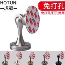 Hooton free hole door suction Stainless steel floor suction door block bathroom wooden door door suction door bumper door door top wall suction