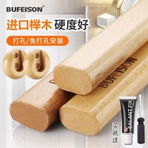 Support closet Clotting flange seat Sub-clotheshorse Hanging Clothes Rod Parts Induction Length Free Of Punch Hanging Rod Towel Rod