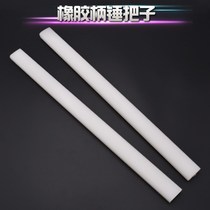 hammer handle lamb hammer handle hammer handle the rubber handle with hammer handle the iron hammer handle insulating handle plastic hammer handle