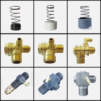 Manufacturer direct sales hot pin air compressor check valve check valve back valve backstop valve air pump accessories thread 1 2 to