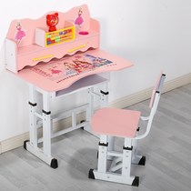 All solid wood liftable childrens learning table boys and girls desk bookshelf integrated simple home school students writing table