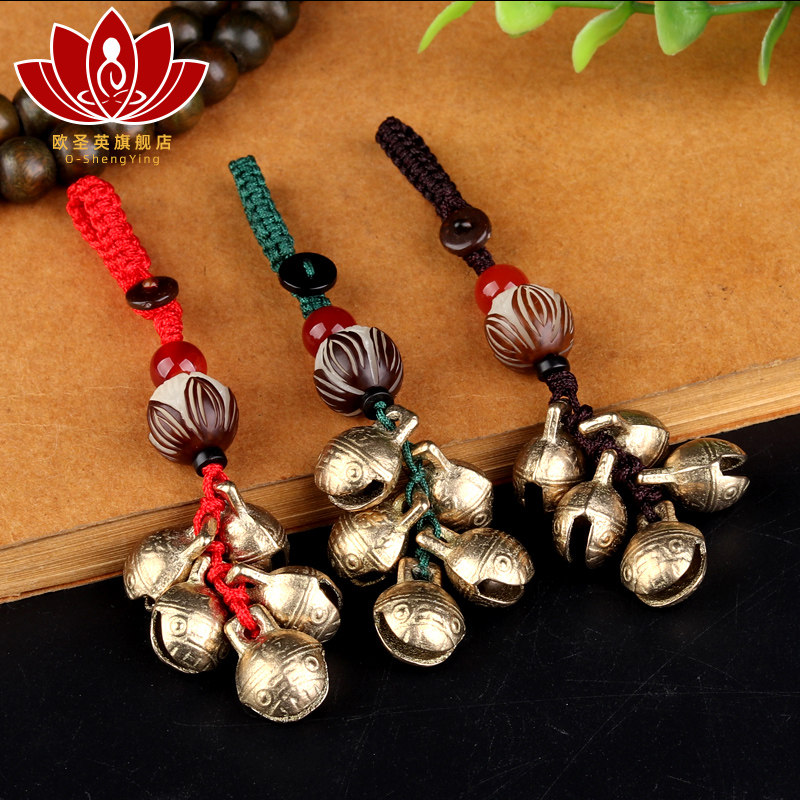 EuroSt Intiger head bell bronze bell key buckle open door bell pendant Bodhi handwoven retro male and female accessories