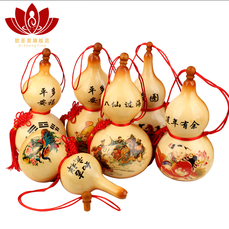 Eurst English Painted Gourd Gossip Auspicious Ruyi of the Eight Immortals Eight Immortals Opening Five Emperors of the Five Emperors Money Gourd Pendulum