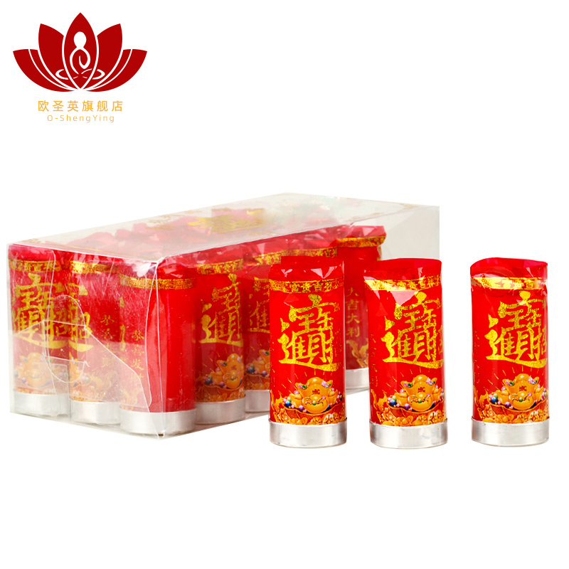 Ou Shengying Red candle Large household candle for Buddha cylinder Small candle for the God of Wealth Candle Changming Red candle
