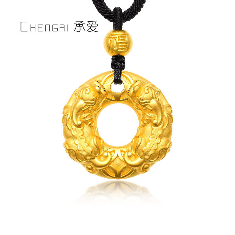 999 Pure Gold Lucky Pixiu Pendant for Men Gold Pichu Transfer Beads Pure Gold Ping An Buckle Necklace Gold Jewelry for Women