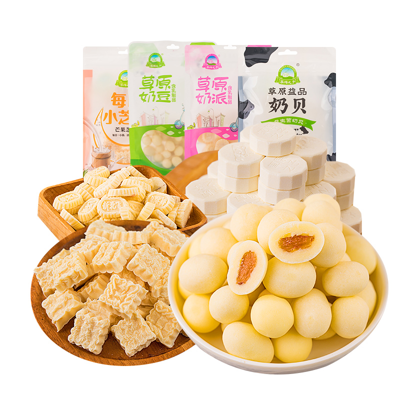 草原之子奶片干吃片装奶贝内蒙古宝宝零食儿童1不上火食品3岁营养
