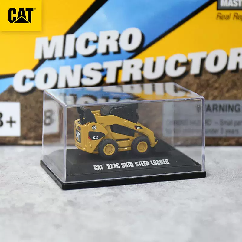 [ CAT 85989DB-CASE MINI ]