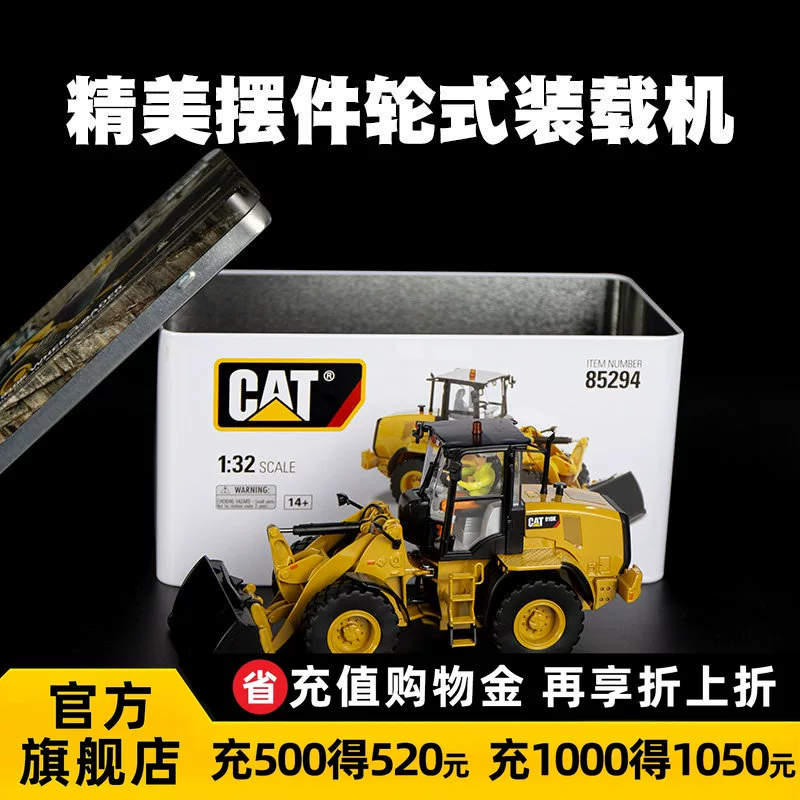 Кит Caterpillar 910K колесный погрузчик сплав имитационная инженерная техника автомобильные украшения 1:32 моделирование стекающий/сложенный