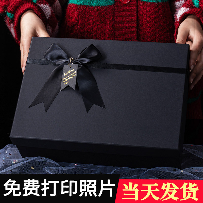 Gift box large black ceremony sense gift box boys's birthday gift box engraved souvenir box