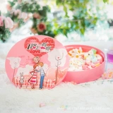 Коробка для брачной конфеты красная дыня диск с крышкой с семейной гостиной свадебные принадлежности запечатывают и вращаются сухие фрукты