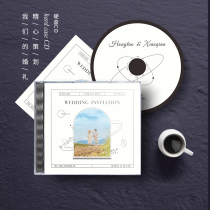 Creative personalized customized record CD wedding invitation photo printing high-end wedding business music CD invitation