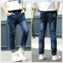 Bé 15 tuổi quần ròng thời trang màu đỏ giá rẻ mùa xuân váy boy denim mùa xuân và mùa thu trẻ em 150cm mùa hè 12 tuổi mặc bên ngoài 