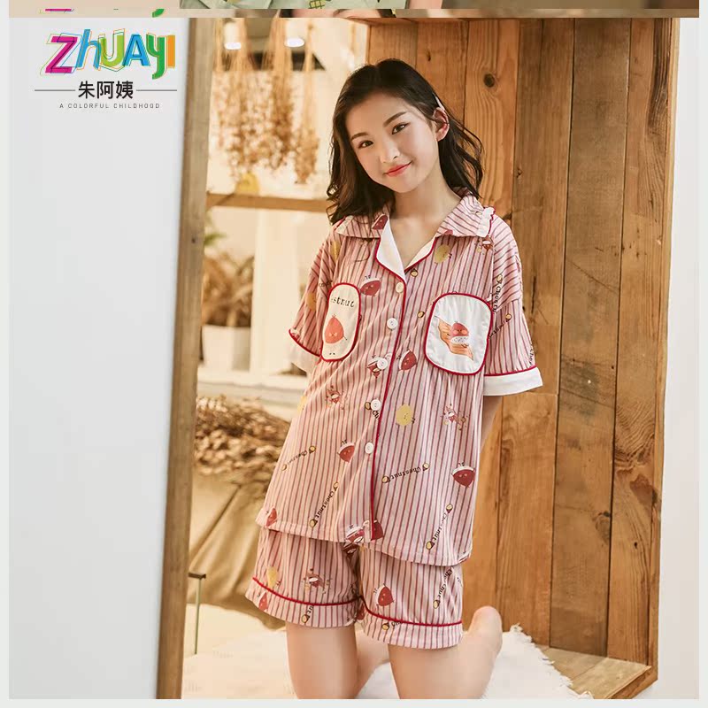 Cô gái về nhà quần áo thiết lập năm 2020 mới bông mùa hè childrens ngắn tay quần pajama hai mảnh bộ lớn childrens chiếc váy mùa hè