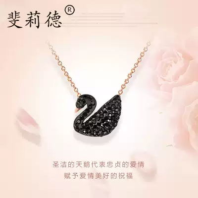 Little Swan Necklace Female net Red Simple Temperament Rose Gold choker Tide Personality Forest Joker Jewelry Send Girlfriend
