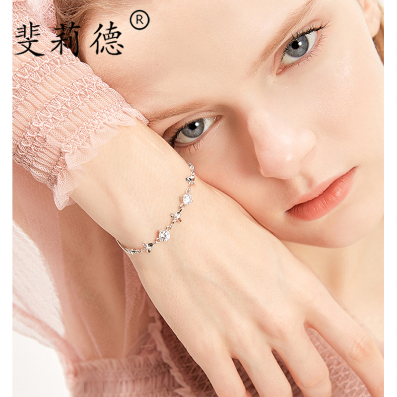 Ferlide 925 pure silver handmade women's four leafy grass fashion 100 hitched ornament Valentine's birthday gift for his girlfriend's birthday