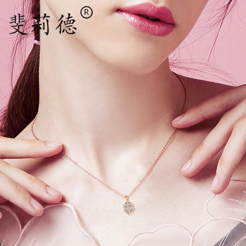 Four Leaf Grass Necklace Lady Brief pure silver Little crowddesign Lock Bone Chain Temperament Net Red Identical to Send Girlfriend Birthday Present